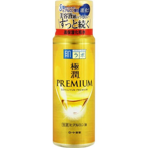 Hada Labo Gokujun Premium Lotion