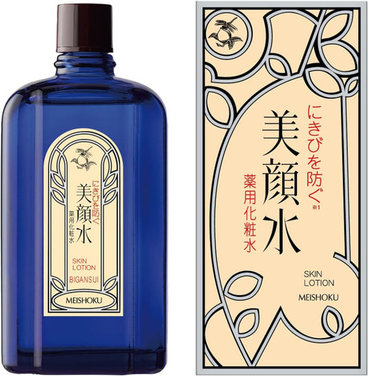 Meishoku Beautiful Water
