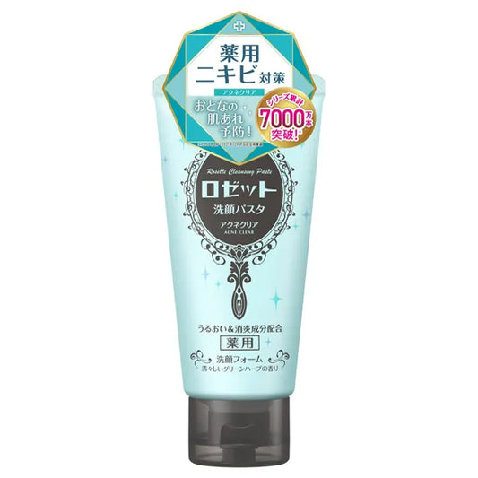 Rosette - Cleansing Paste Acne Clear