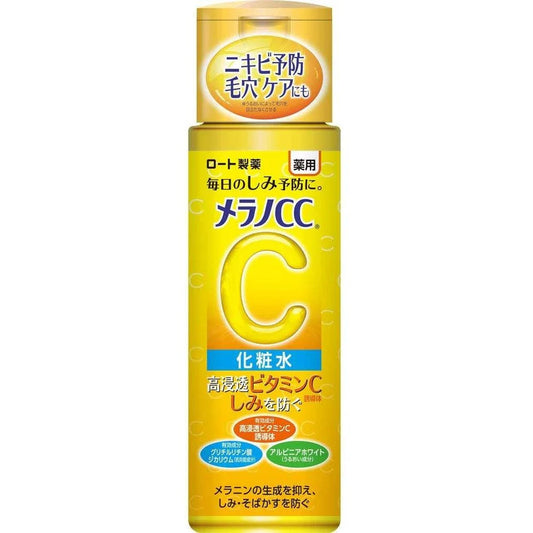 Rohto CC Melano Lotion
