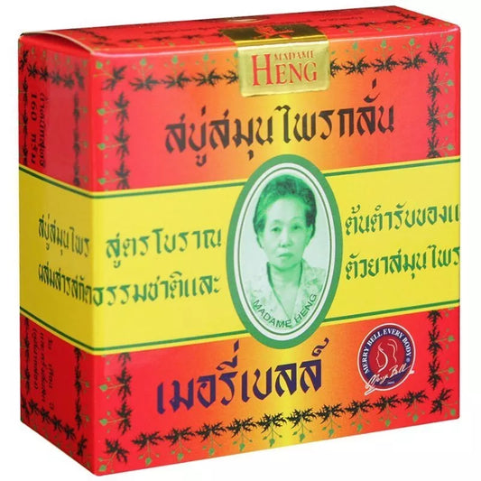 Madame Heng Merry Bell Herb Soap