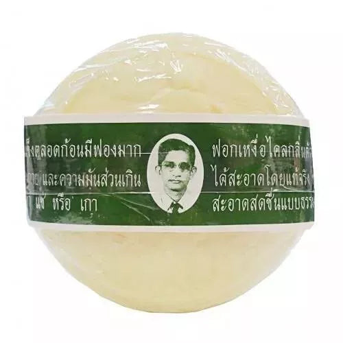 Rawra Herbal Distilled Soap